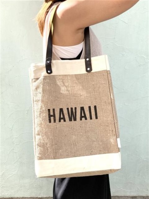 Jute Tote Bag with Leather Handle -1