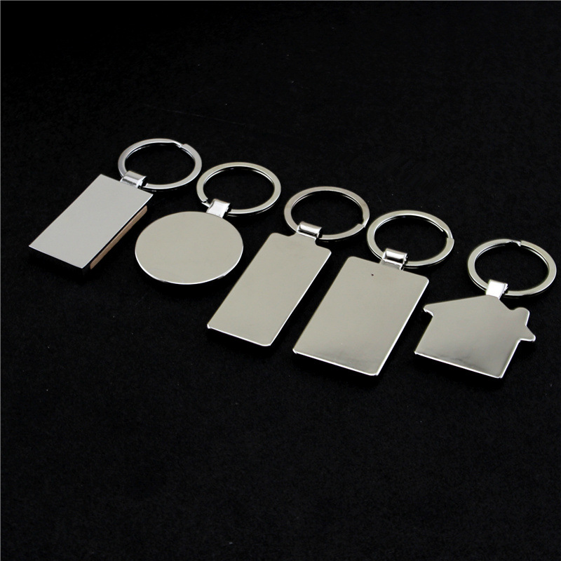 Blank Wooden Metal Key Chain 3