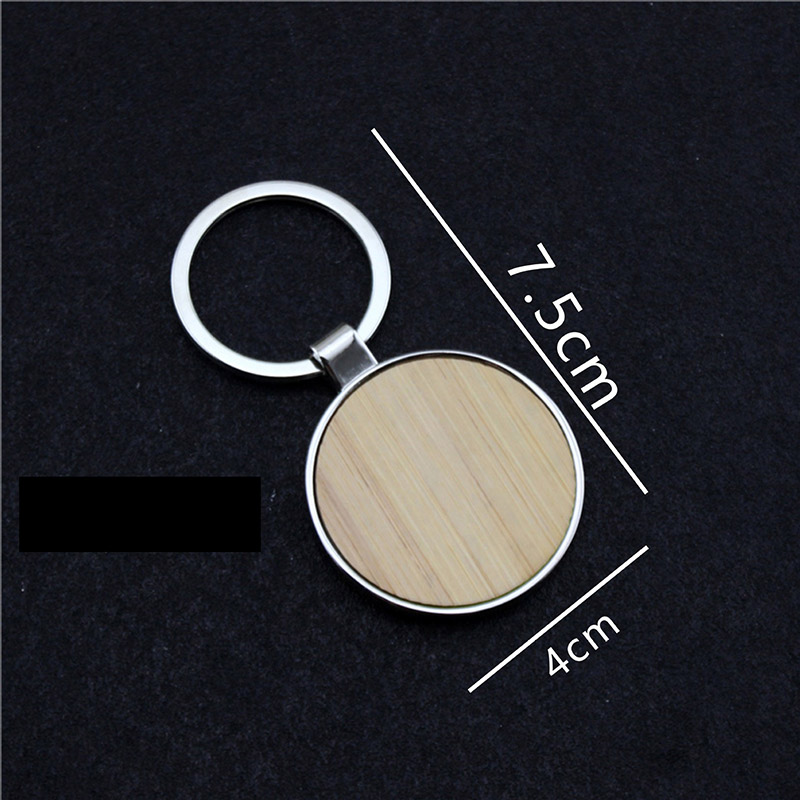 Blank Wooden Metal Key Chain 7